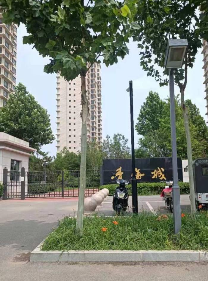 香河青海城最新房價動態(tài)，機(jī)遇與超越的旅程