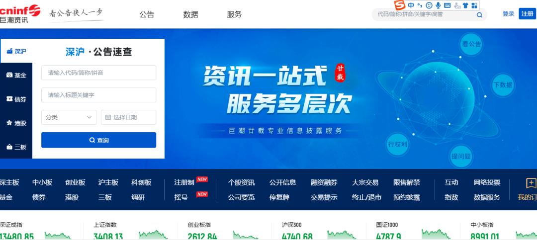 18小時(shí)最新網(wǎng)址匯總，探尋小巷美食的秘密天堂！