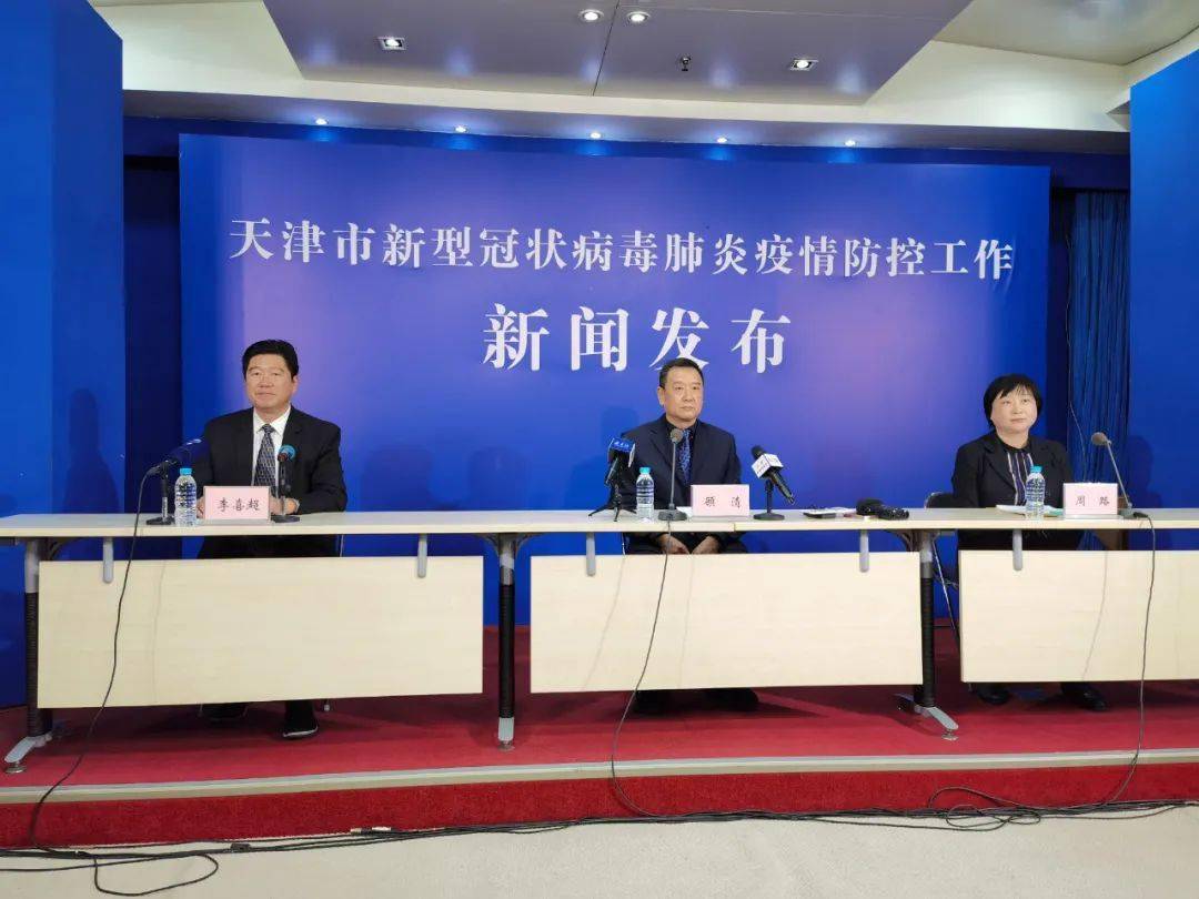 天津科技新動(dòng)態(tài)，璀璨未來(lái)觸手可及