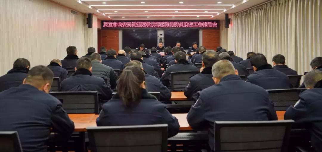 靈寶最新病毒資訊,靈寶最新病毒資訊，科技前沿的守護(hù)者，引領(lǐng)未來(lái)生活新潮流