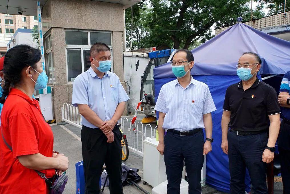 北京廣播電視大學(xué)，深入解析其辦學(xué)層次與定位