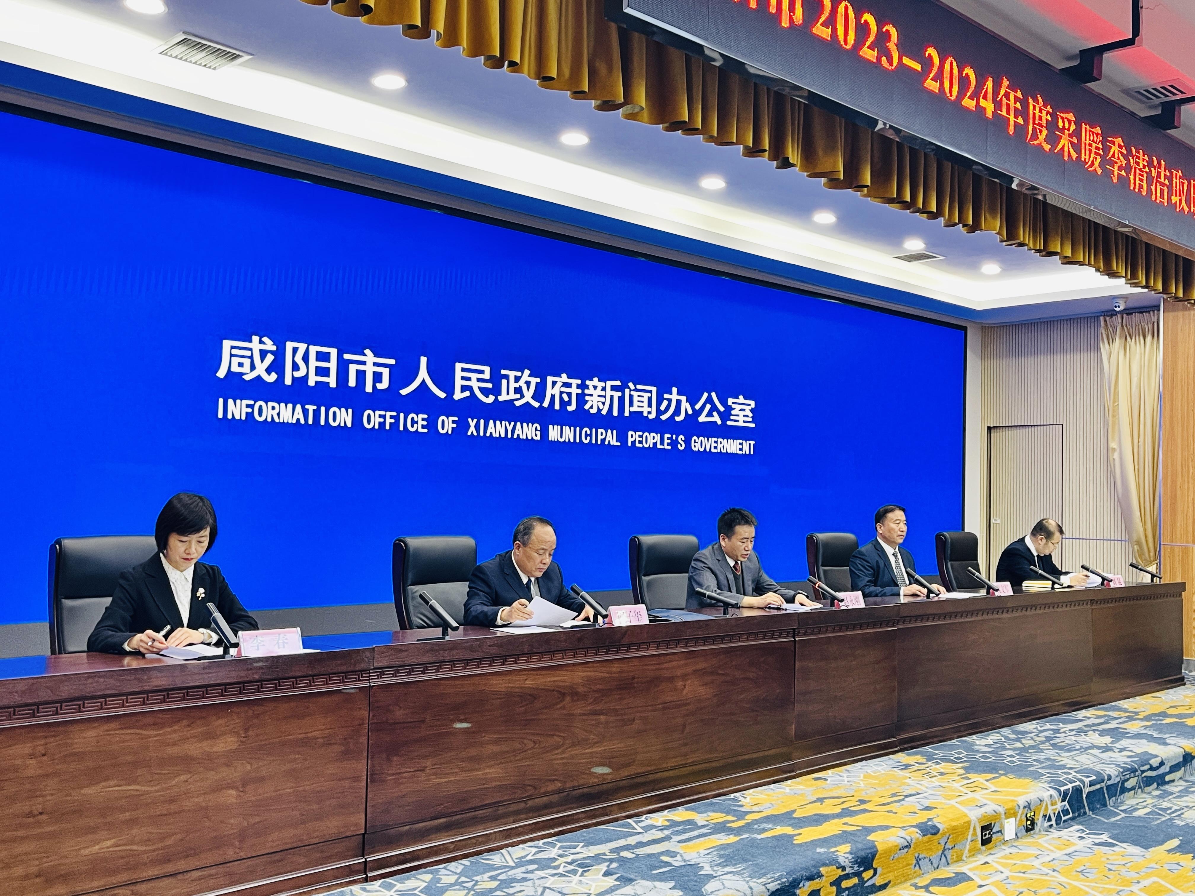 西安咸陽城市發(fā)展新動態(tài)，時代印記下的最新進(jìn)展