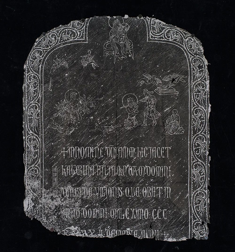 科技與永恒交織的紀念之作，最新墓碑符文呈現(xiàn)