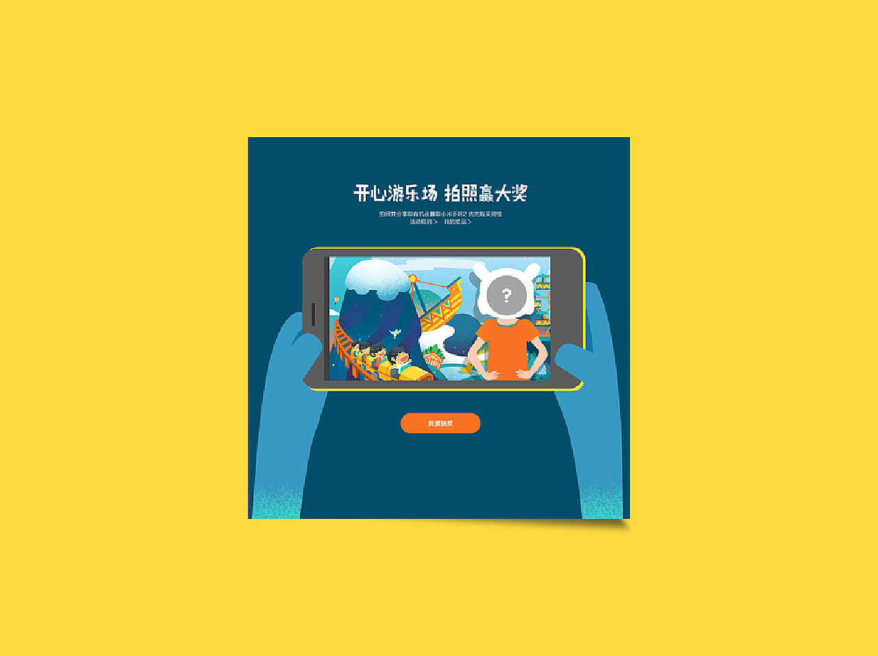 2017年度QQ動態(tài)精選，精選制作指南與回顧