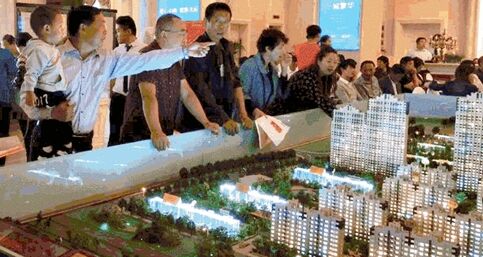 長樂金峰房價(jià)動(dòng)態(tài)及自然美景探索，內(nèi)心平靜之旅