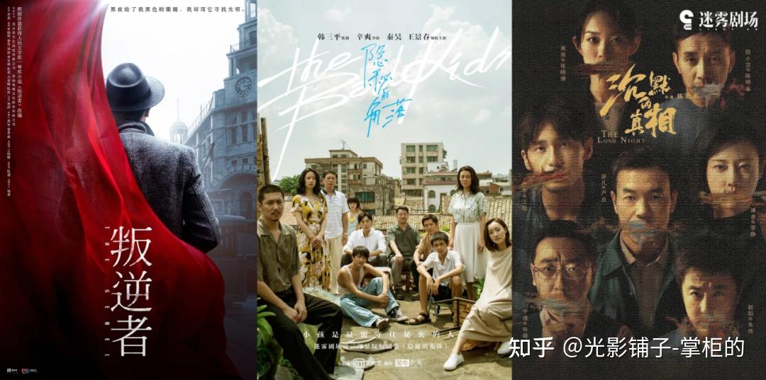 最新懸疑劇推薦,最新懸疑劇推薦，迷霧重重，引領(lǐng)時(shí)代風(fēng)潮