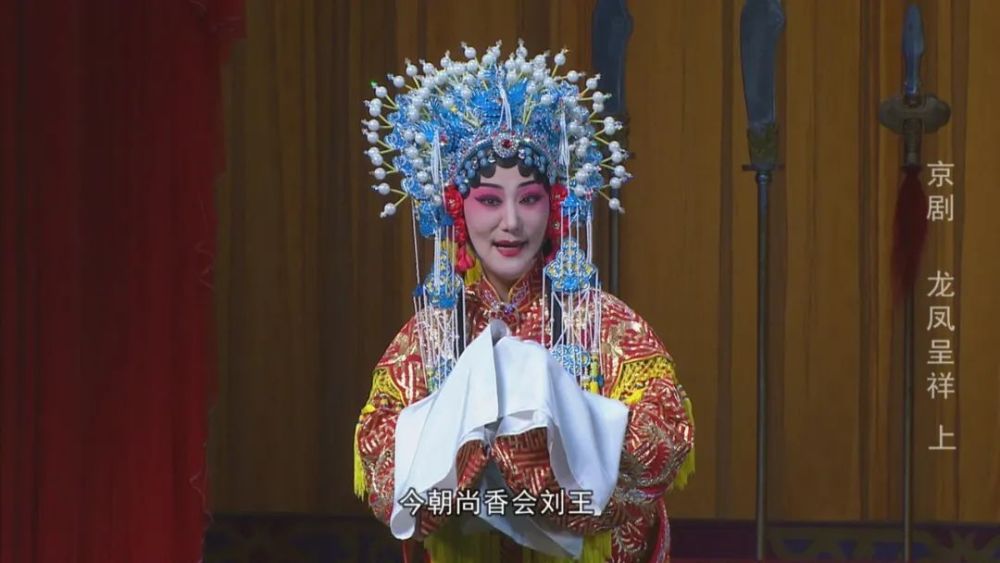 京劇演員李娜探秘寶藏小店，小巷深處的演藝之旅