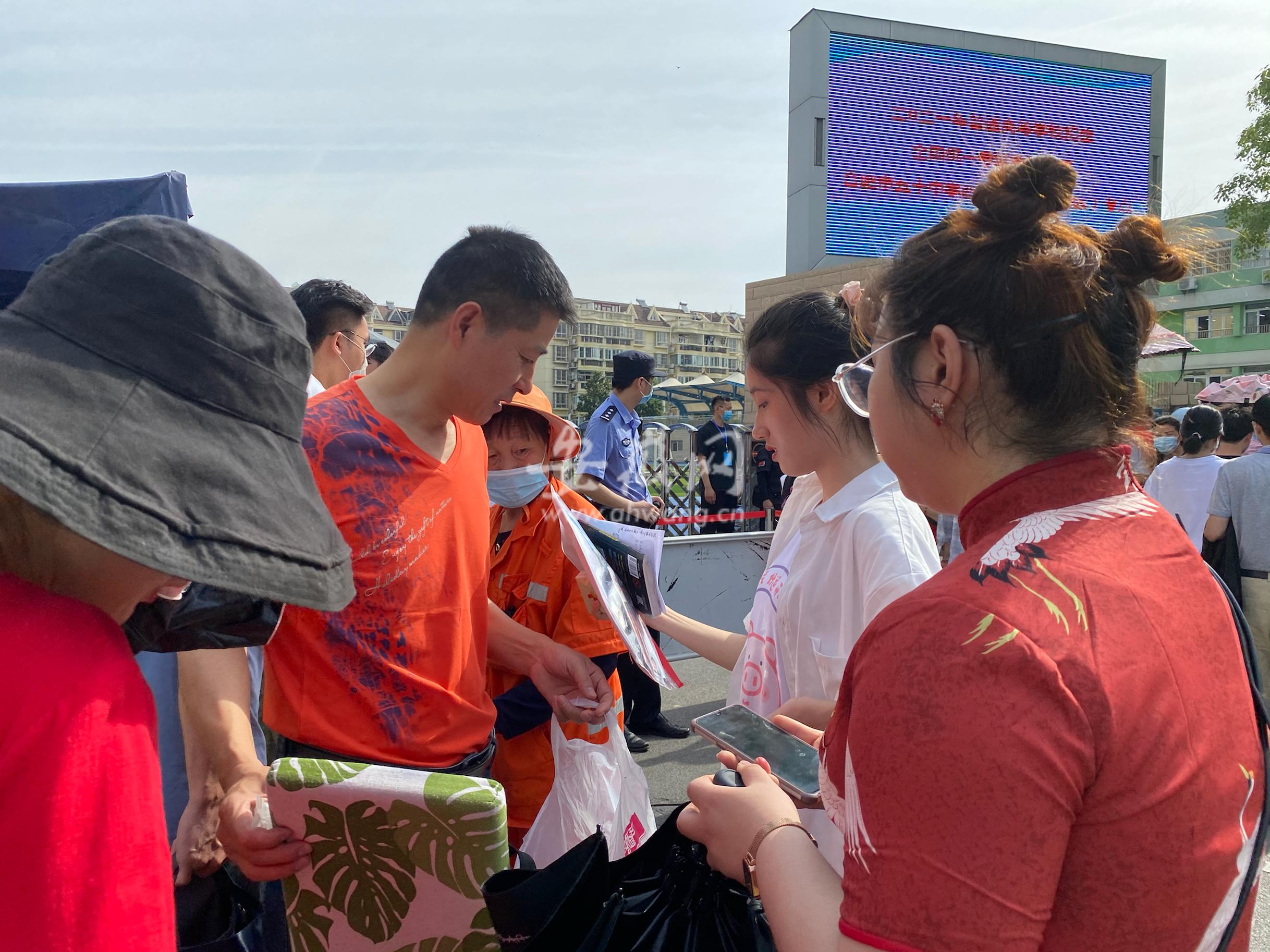 五十路演員,五十路演員的高科技產(chǎn)品介紹