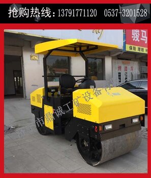 3噸壓路機(jī)價格分析及購買指南