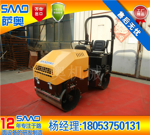 3噸壓路機(jī)價格分析及購買指南