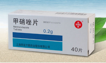 甲硝唑價格,甲硝唑價格的多因素考量與觀點探討