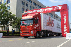 科技重塑商業(yè)出行，最新商用車輛引領(lǐng)未來(lái)生活新潮流