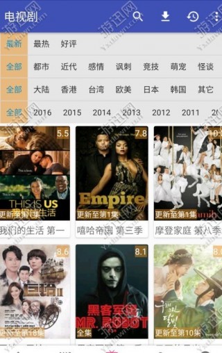 電影天堂免費勵志大片，人生的激勵之旅