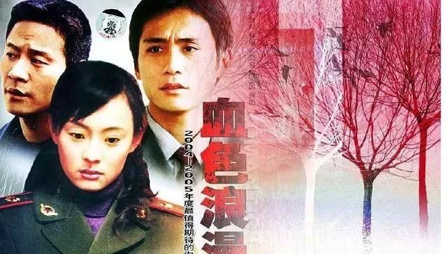 探索自然美景與內心平和之旅，熱門生活片電視劇推薦