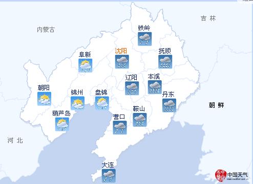 遼寧氣象最新,遼寧氣象最新，小巷深處的獨(dú)特風(fēng)情