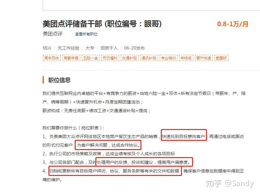 駱最新簡(jiǎn)歷揭秘，駱姓人才的職業(yè)旅程探索