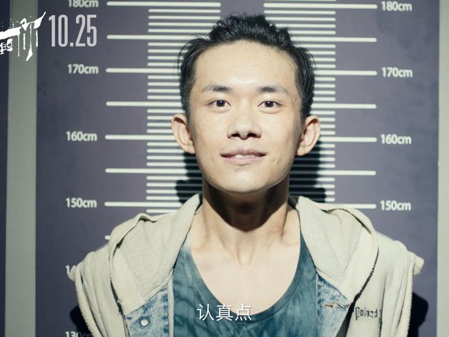 詳細步驟指南，如何學(xué)習(xí)成為成功的男明星（身高174cm）