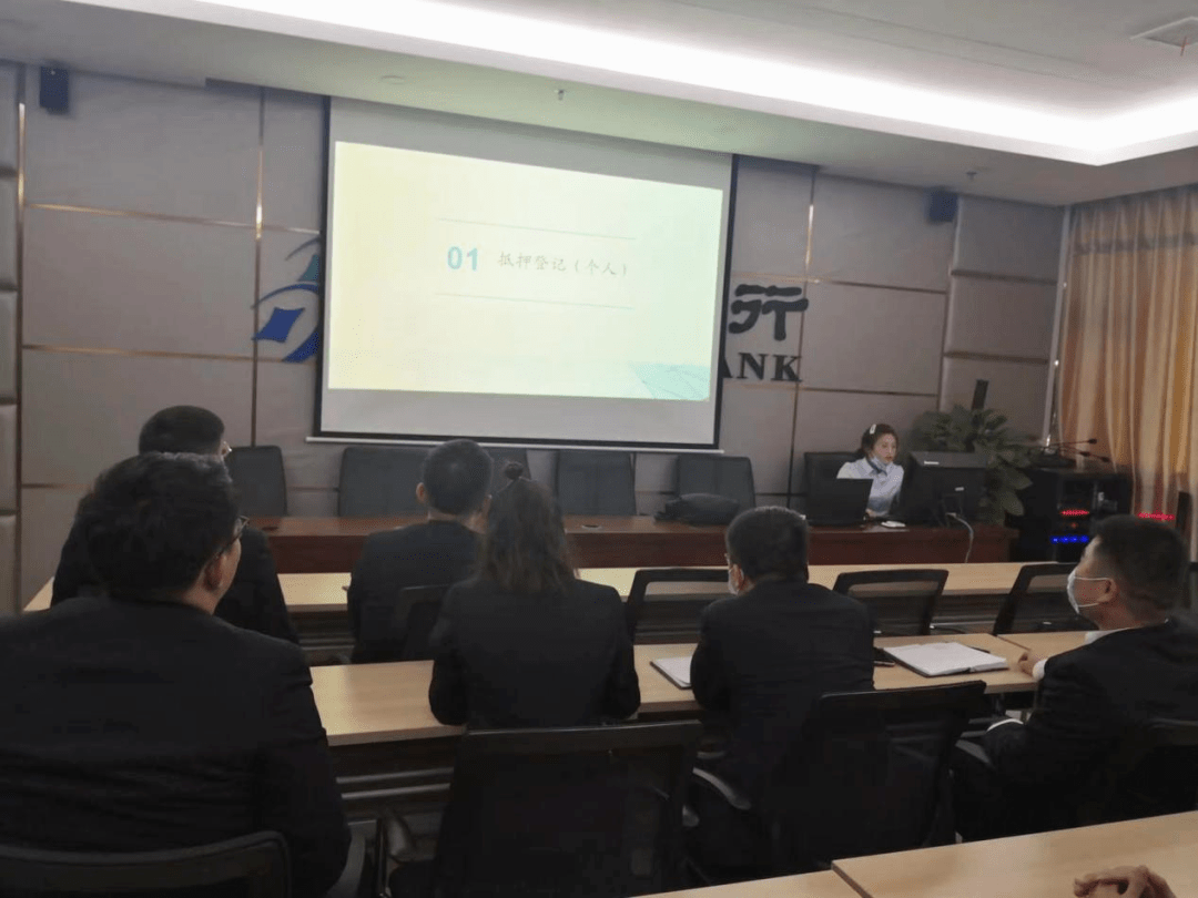 抵押權(quán)動態(tài)，擁抱變化的力量，前行之路不停歇