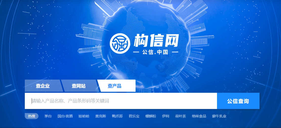 最新GPP資訊,最新GPP資訊，全球隱私保護準則的地位與影響