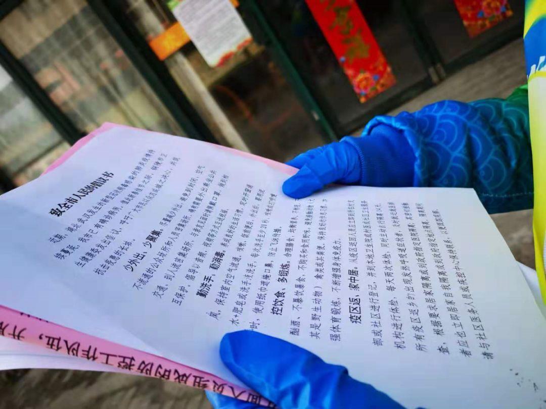 銅陵疫情最新動(dòng)態(tài)，變化中的學(xué)習(xí)之旅，自信與成就感的匯聚地