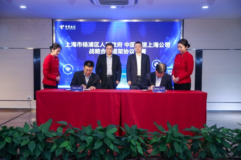 上海電信資訊,上海電信資訊超詳細(xì)解讀！網(wǎng)速飛躍，優(yōu)惠不斷，你準(zhǔn)備好了嗎？