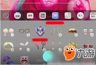 激萌特效新升級，引領(lǐng)視覺盛宴風(fēng)潮，體驗(yàn)極致魅力！