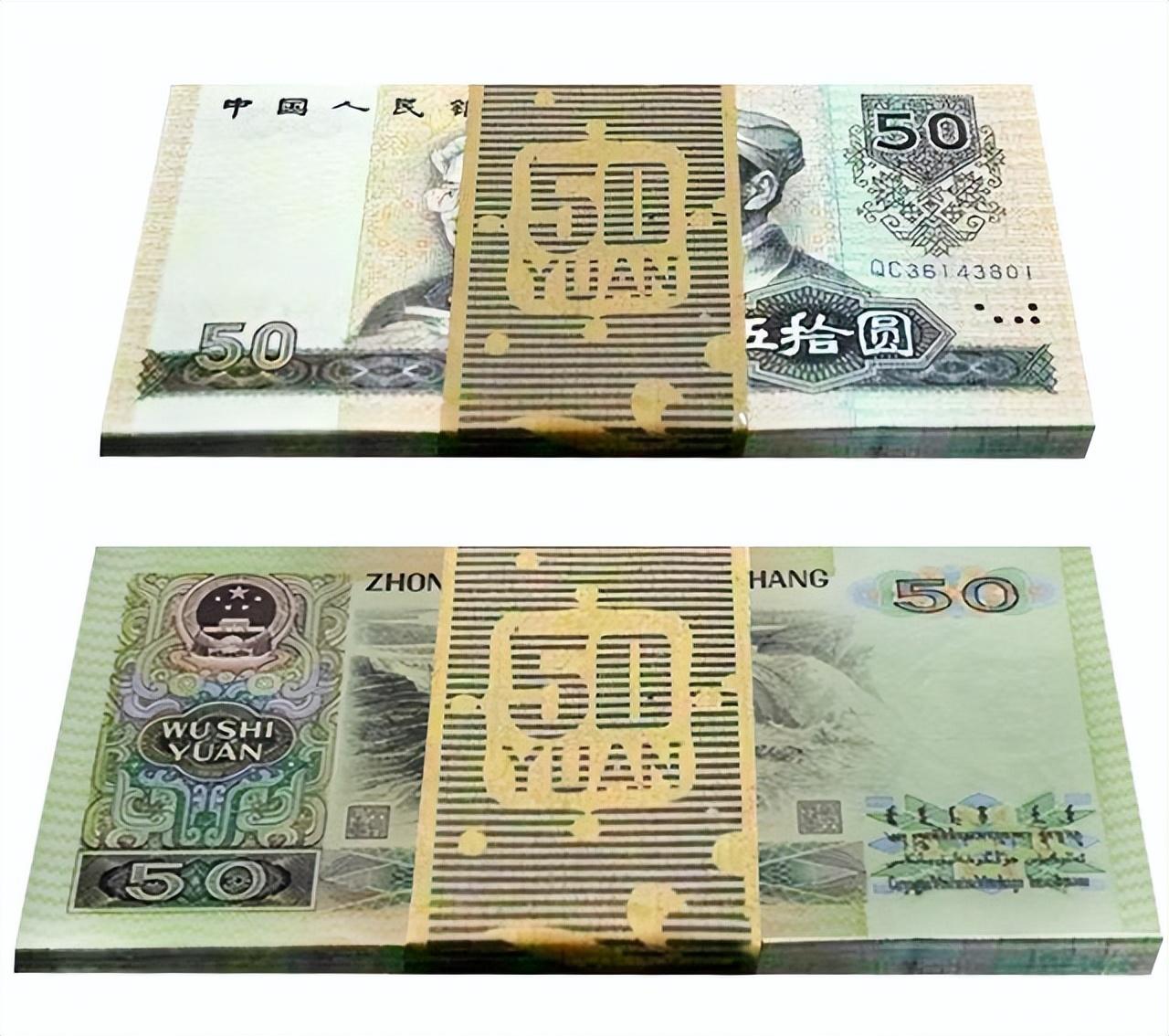 一九行情，引領(lǐng)科技潮流，重塑未來(lái)生活體驗(yàn)新篇章