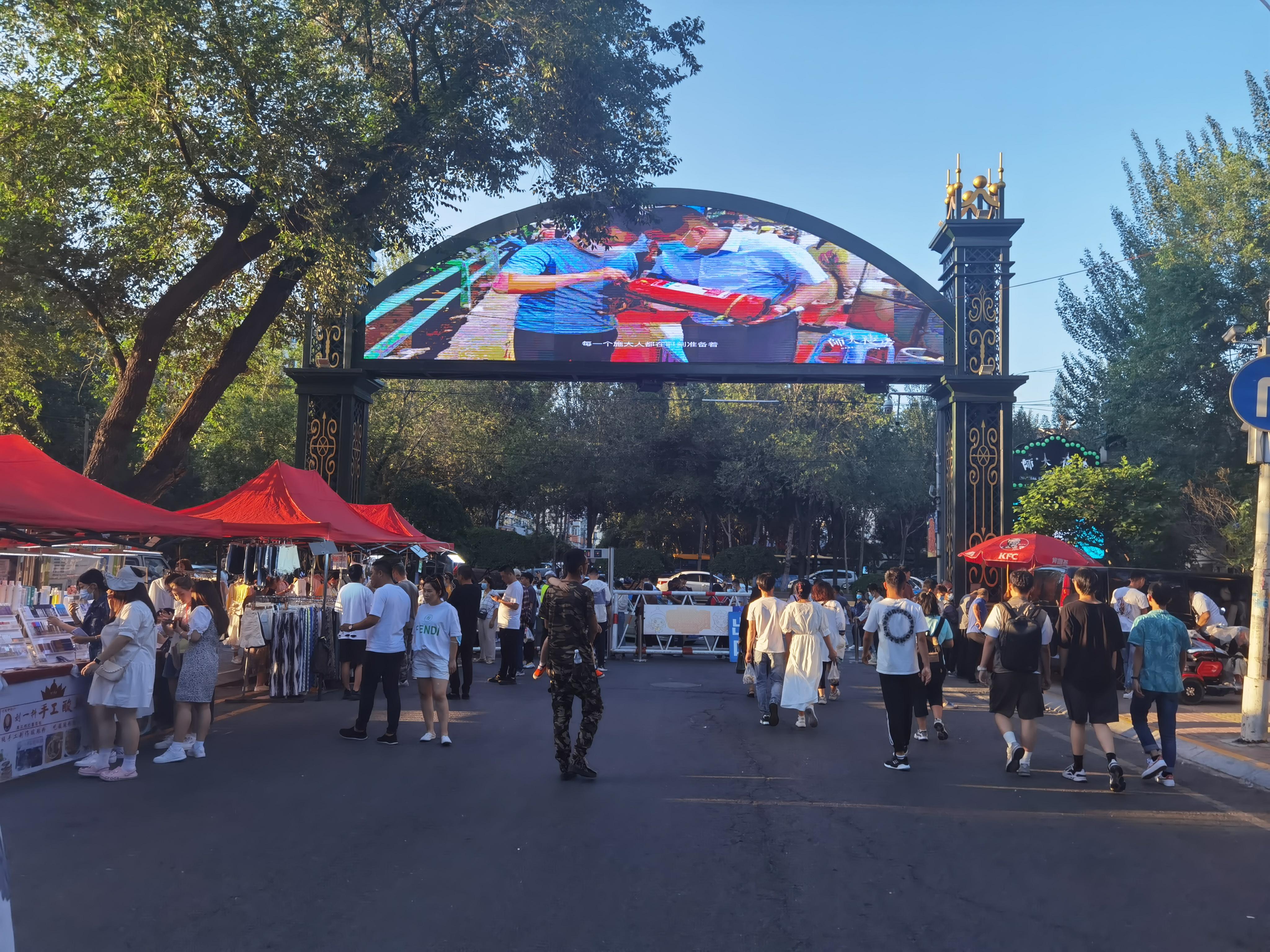 最新夜市創(chuàng)業(yè)好項目，點亮夜空的星光創(chuàng)業(yè)之旅