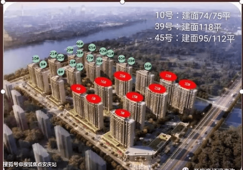 上海金山房?jī)r(jià)最新動(dòng)態(tài)