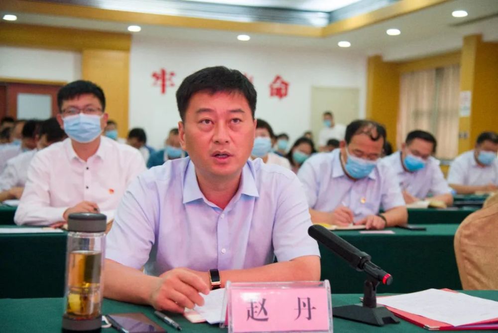 阜陽趙丹最新職務變動,阜陽趙丹最新職務變動