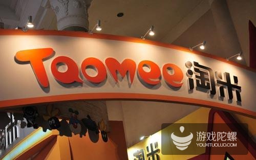 淘米網(wǎng)上市,淘米網(wǎng)上市，學(xué)習(xí)、變化與自信的華麗樂章