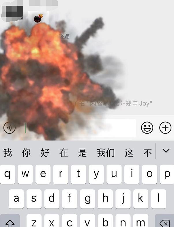 微信升級指南，擁抱最新版本，展現(xiàn)自信變化