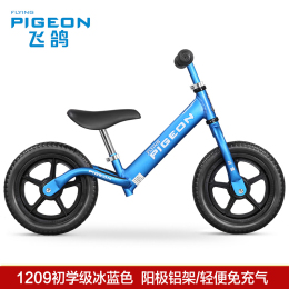 科技新品小孩自行車價(jià)格及圖片，夢(mèng)幻伙伴，騎行未來(lái)的理想選擇