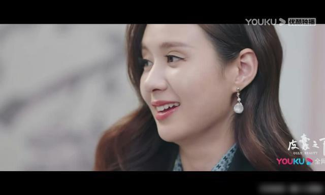 皮囊之下電視劇，小巷獨(dú)特小店探秘之旅