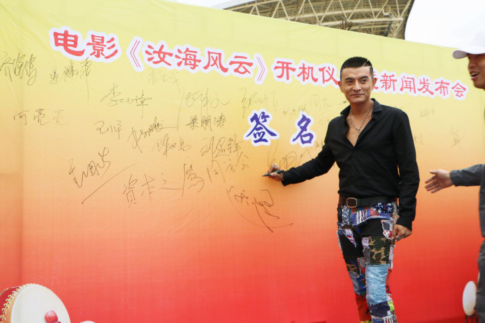 演員金亮,小巷深處的獨(dú)特寶藏探索之旅