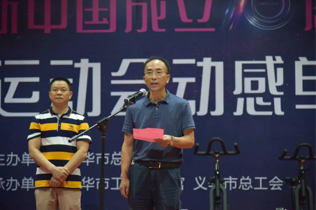 朱旭比賽，高科技革新典范，重塑未來產(chǎn)品體驗