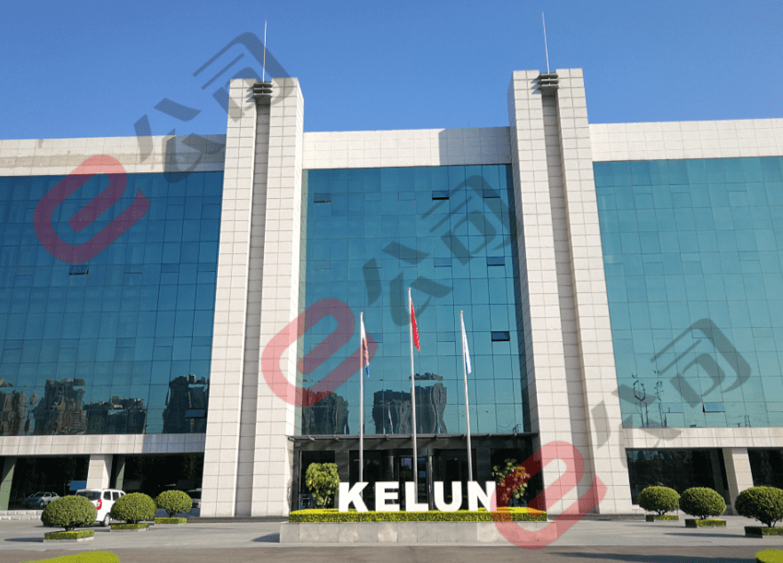 科倫藥業(yè)動(dòng)態(tài)，力量在變化，自信源于學(xué)習(xí)之路