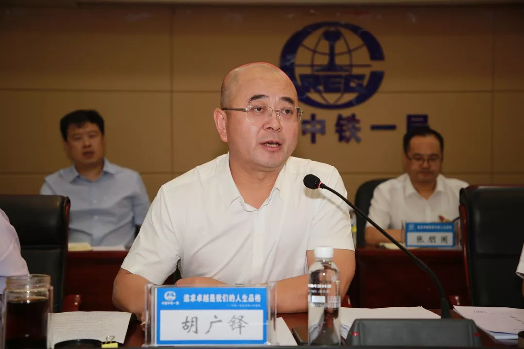 胡廣鐸最新動態(tài)，自然美景中的心靈之旅，探尋內(nèi)心平和之地