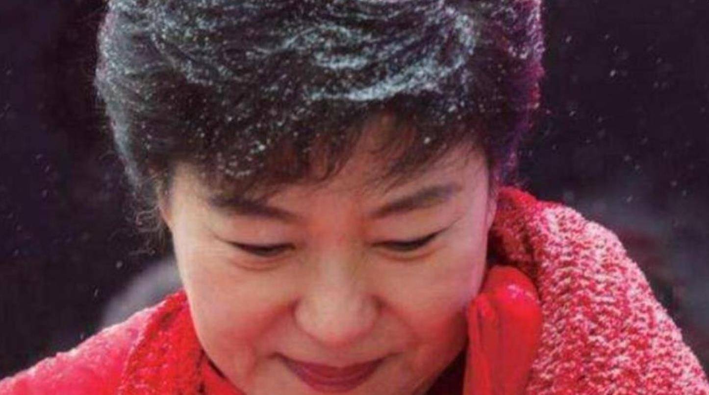 時代變遷中的女性領袖之路，樸槿惠最新動態(tài)視頻曝光