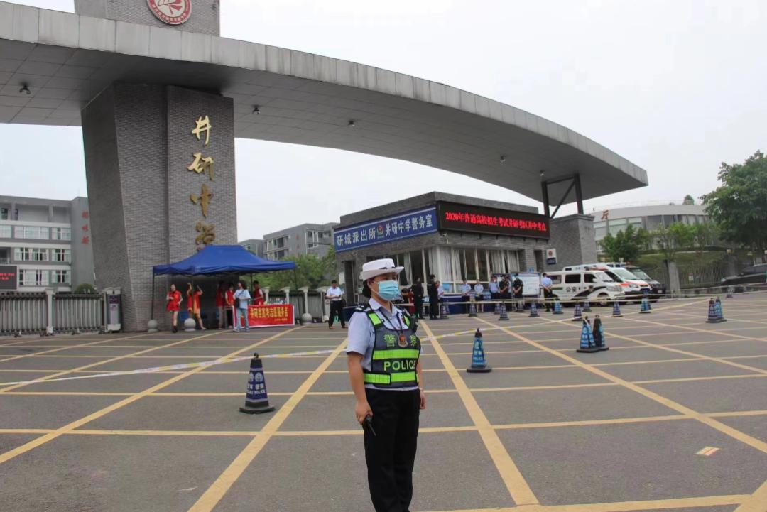 井研疫情動態(tài),井研疫情動態(tài)，科技引領(lǐng)前沿，智能守護(hù)健康