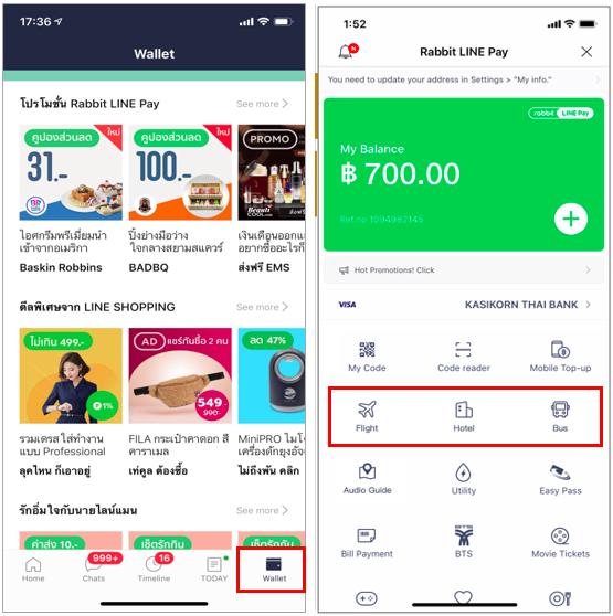 同程機(jī)票價格，一段難忘的旅行回憶