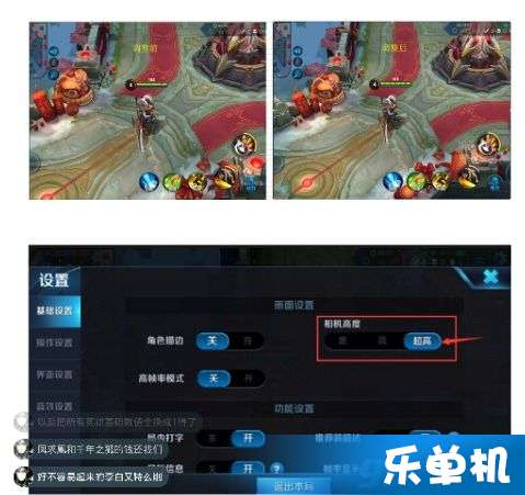 王者榮耀最新調整設置揭曉，游戲平衡與玩家體驗的雙重提升