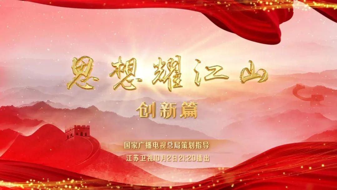 難哄新篇,難哄新篇，學習變化，自信閃耀