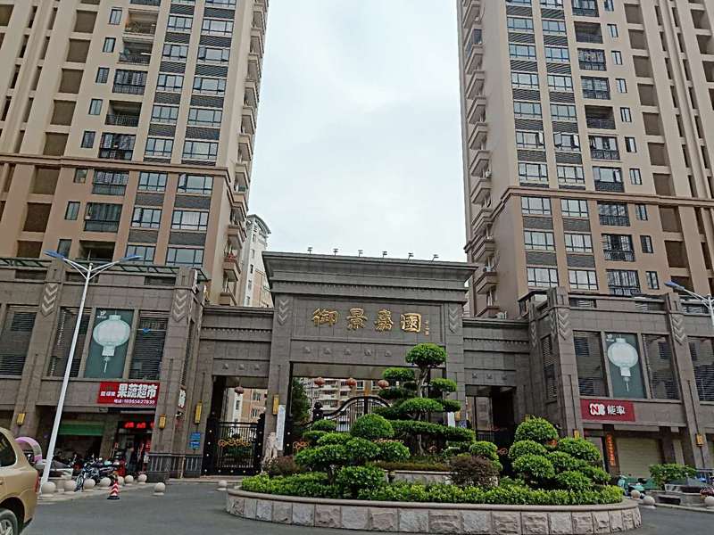 御景嘉園最新報價，探索自然美景，尋覓內(nèi)心寧靜與平和的居所