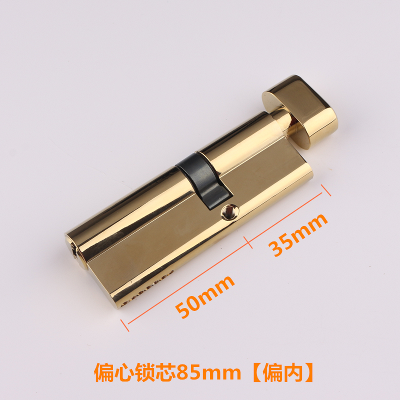 鎖心價(jià)格,鎖心價(jià)格大解密??，你的安全值得最好的！