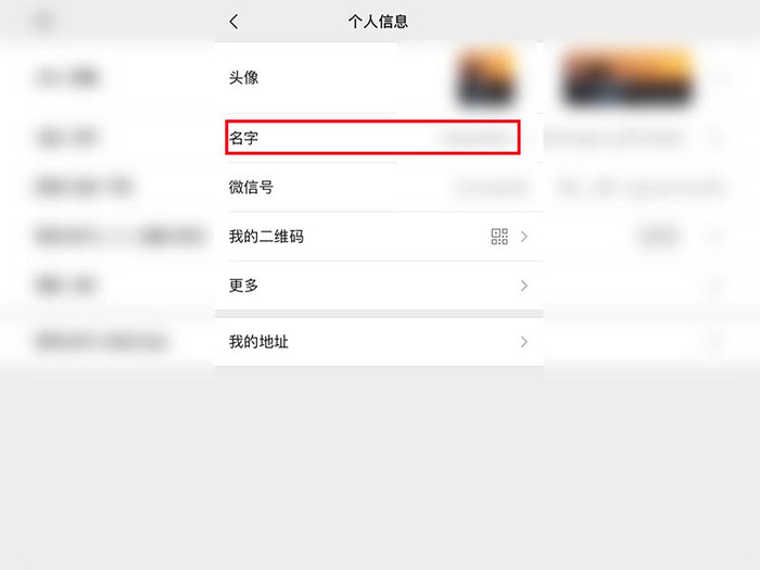 微信最新空白昵稱復(fù)制,微信最新空白昵稱復(fù)制，一場(chǎng)尋找內(nèi)心平靜的旅行之旅
