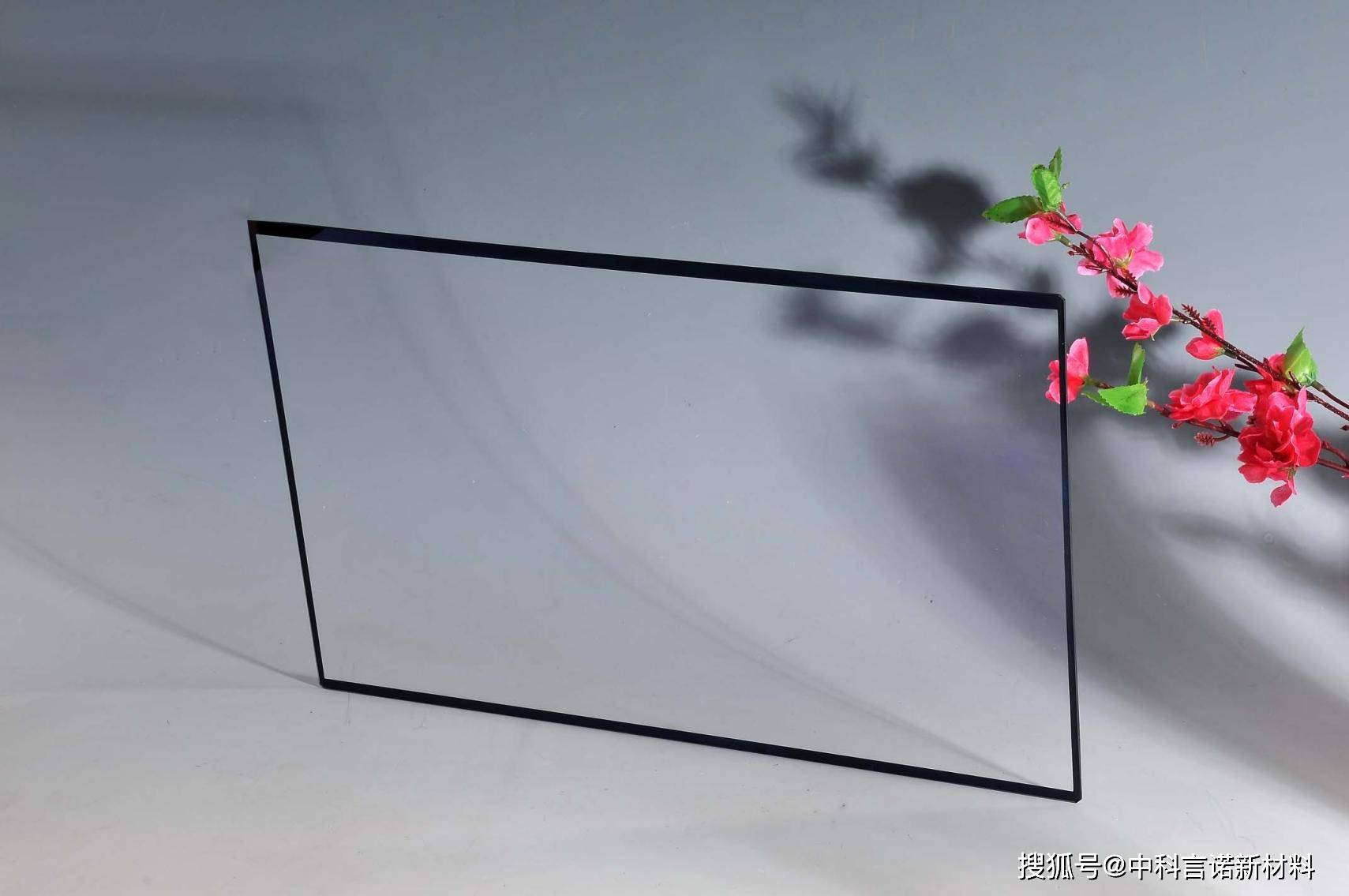 導電玻璃上市，探索學習之旅，培育自信與成就感的源泉