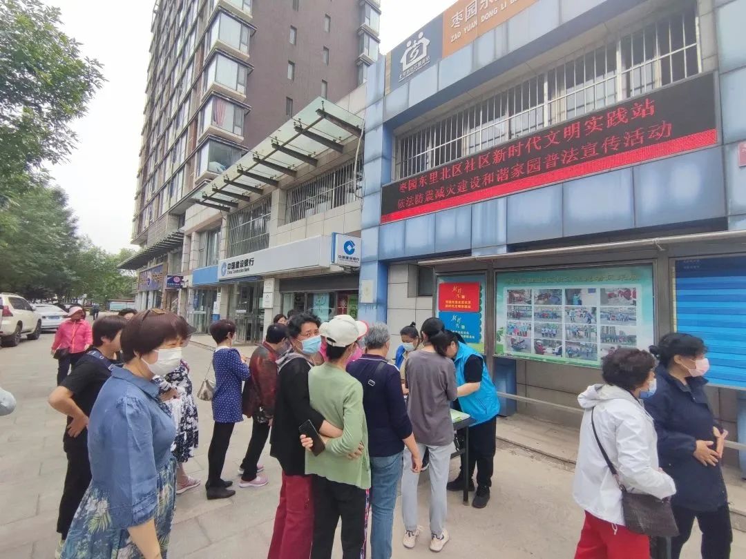 大興區(qū)疏解進(jìn)展最新動(dòng)態(tài)