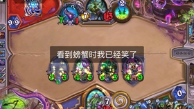 揭秘巨化德，帶你走進(jìn)未知世界的神秘面紗！