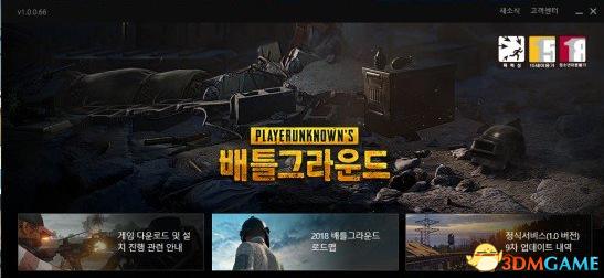 最新IE瀏覽器下載，嘗試還是保守選擇？